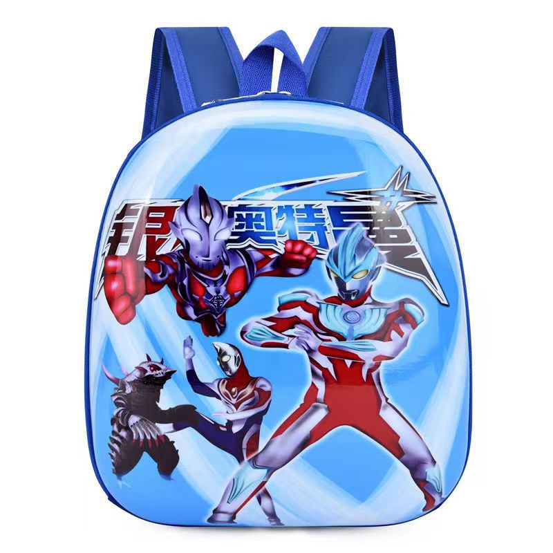 Ultraman blue galaxy
