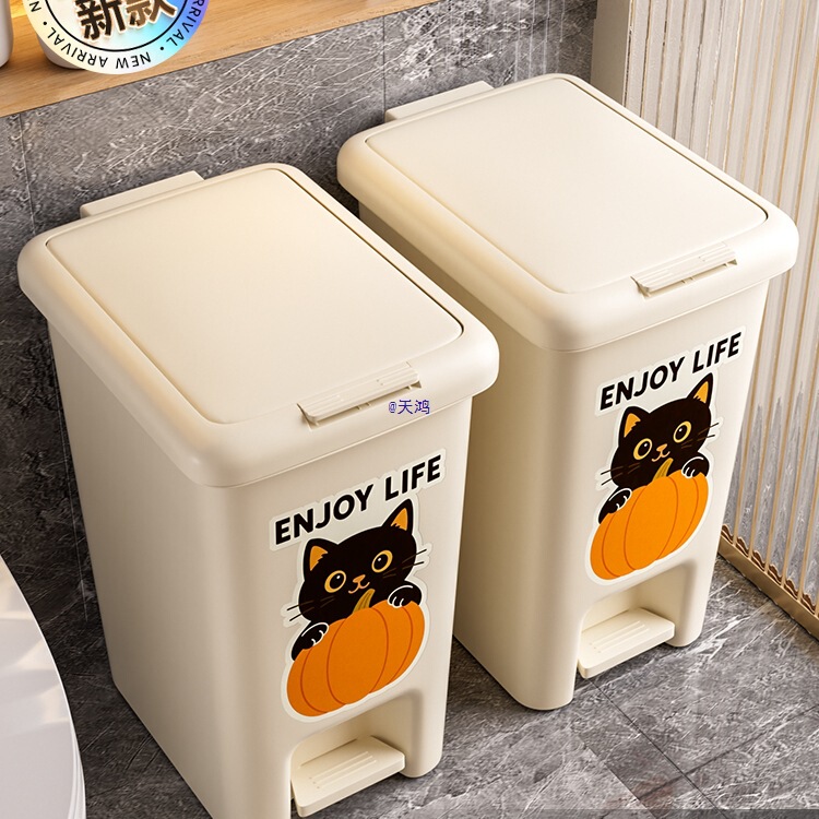 Kitchen Trash Can for Home Use 2025 New Model with Lid for Living Room, Toilet, Bathroom, No Bending, Large Size, Large Capacity