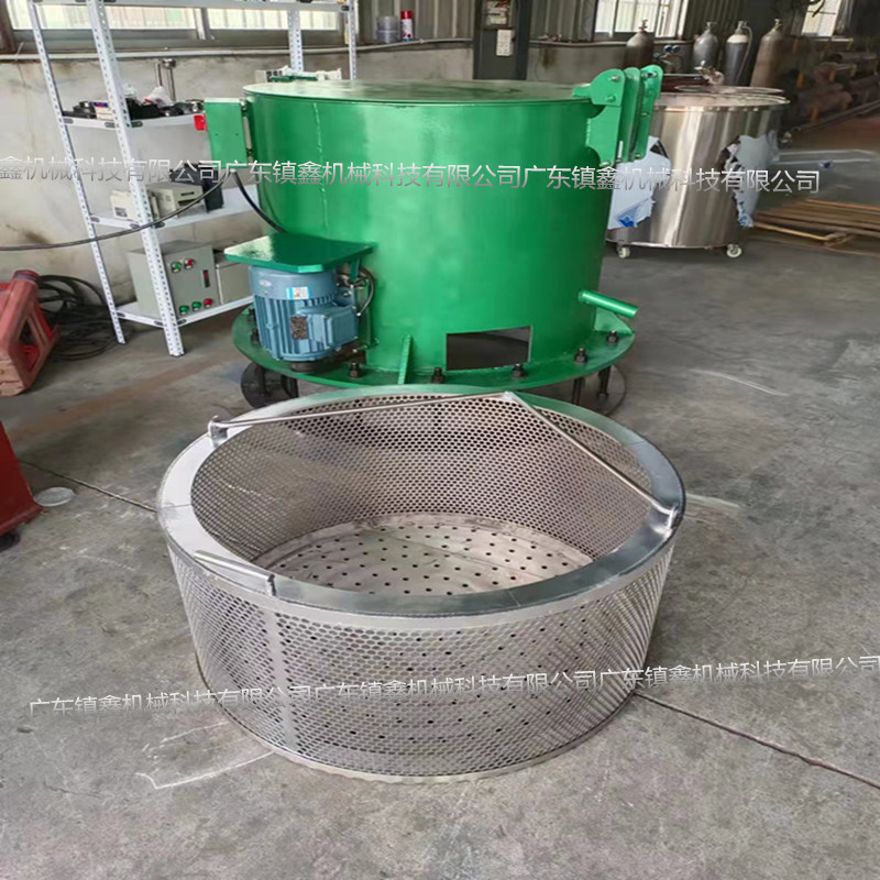 供应江苏螺丝螺母五金配件离心甩干机 带加热烘干脱水机厂家