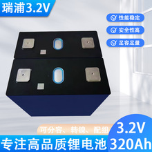 ����w3.2v320ah����늄�܇��܇���܄�����݆ͧ��̫��ܼ�ͥ����