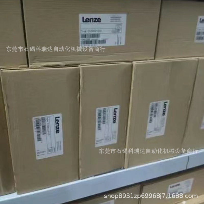 LENZE伦茨EVS9327-EK伦茨变频器全新原装正品实物拍摄图议价销售