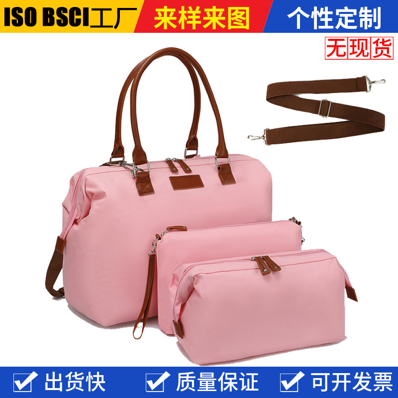 Manufacturer Customized Fashionable Mommy Bag, Multifunctional Large Capacity Mommy Bag, Mother and Baby Bag, Baby Outing Mommy Bag