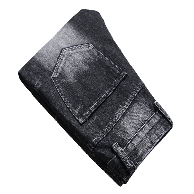 Trendy Distressed Jeans