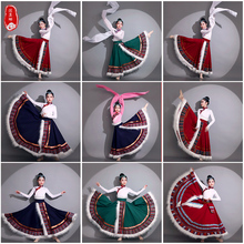 儿童藏族演出服藏族次仁拉索舞蹈表演服少儿民族水袖女童舞蹈服装