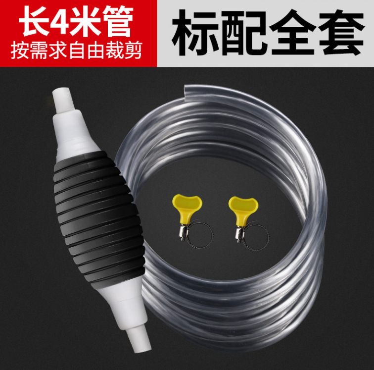 微信截图_20230228171014