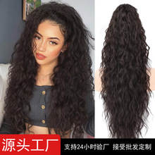 Ԫ��ٷ�ŷ���ٷ���βŮˮ���Ƴ�����������ץ����β��30inch����