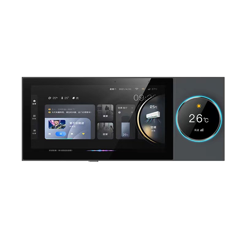 微信图片_20240715104059