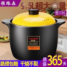 �͸ߜ�ɰ��Ҝ��ú���������ȼ���մɟ�偼�ș�B���ɳ側�����