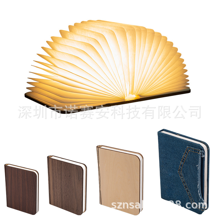 Fábrica creativa Festival de mediados de otoño regalo de madera Bluetooth música libro luz transfronteriza táctil LED libro luz pantalla luz nocturna