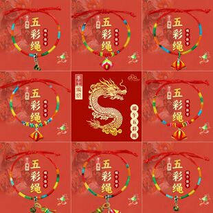 ��������K��؛�ֹ�diy������會�ͯ�������H���K���繝����K