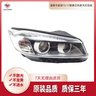 �m�������15-17�����m��ǰ��������h�����ǰ������ ǰ�������