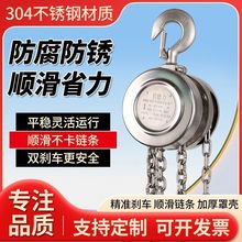 ���P��������J304��朰벻�P�ȫ���P��ք�ʽ�������J�¿�羳