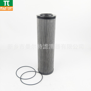 销售 250031-850配件适用螺杆泵机油滤芯机油过滤器机油滤-阿里巴巴
