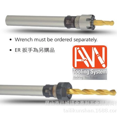 ̨尲AWֱʽͷBT40-APU16-130