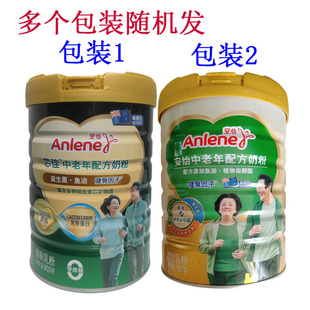 �����������䷽�̷�900g�䷽�����~��ֲ���޴�֬�������̷�