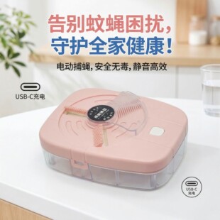 �¿�늄Ӳ�ω�� ȫ�Ԅ����D��ω�� USB ����o�������T���nω�C