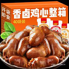 ������������¾Ʋ�±ζ���ӿ�����ʳ����Ѽ�ļ�ʳ��ʳ��ʳС�Է�