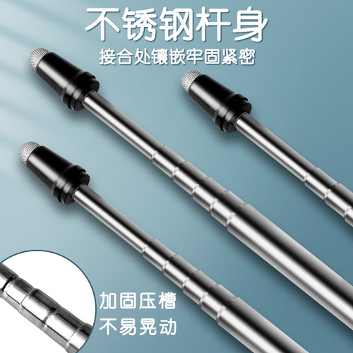 Telescopic touch pointer teacher's teaching stick electronic touch screen pen business whiteboard pen home multimedia teaching stick finger reading