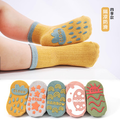 Children's baby socks spring new silicone non-slip floor socks newborn baby toddler socks children's mid-tube cotton socks