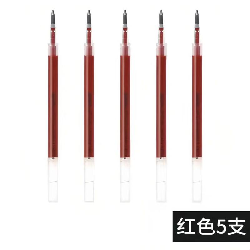 新品日本ZEBRA斑马限量原田治DIY款式可爱卡通按动中性笔红色0.5|undefined