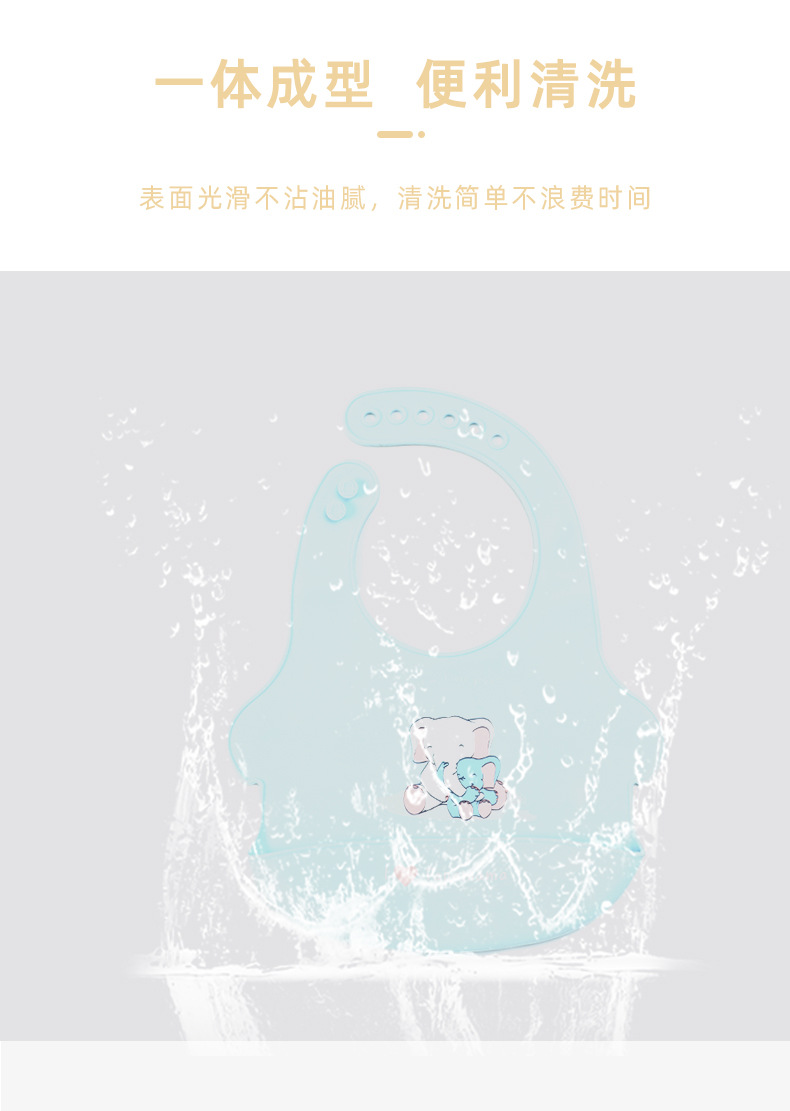 SK-6072双色围兜_10