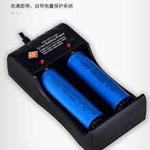 18650�p�۳����26650�p��usb�����18650���ܳ���������p��