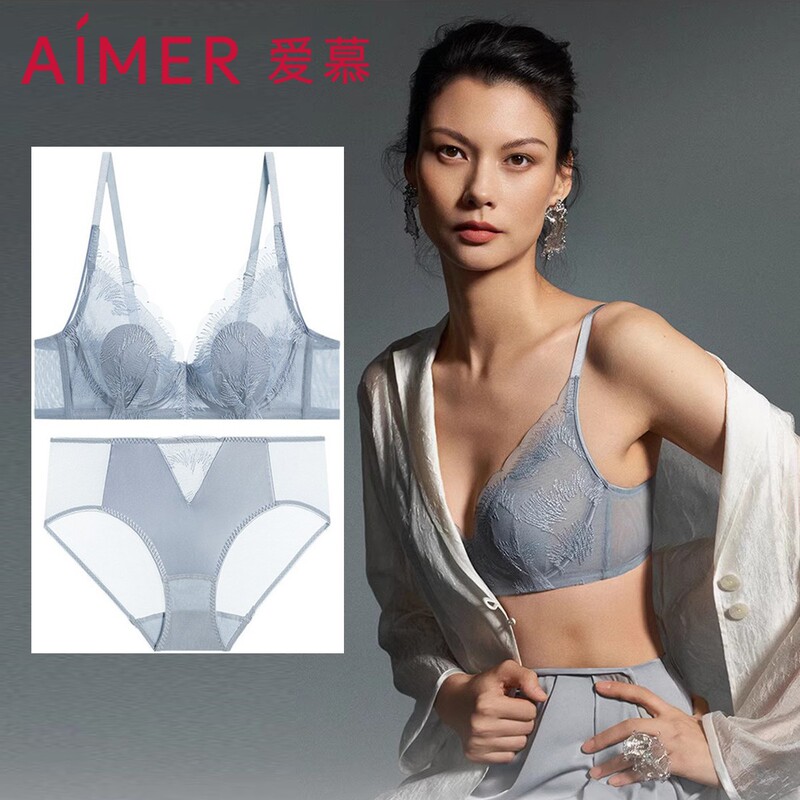 Aimer Petal Underwear Set for the Year of the Zodiac, New Wedding Thin Style Wireless Push-Up Bra and Panties Set, Red for the Year of the Zodiac