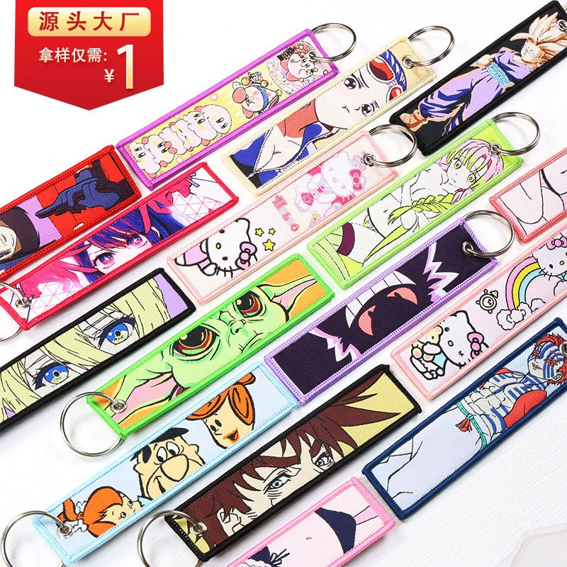 Мультяшный аниме ткацкие брелки ремешки для девочек бикини двухсторонняя вышитая ткань брелки брелки безделушки
