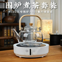 �ݲ�늴Št1300W����������b�t��һ�ן�ˮ����ՠt�����ՠt