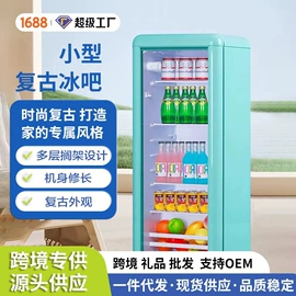 洗衣机;蒸汽清洁机;干衣机