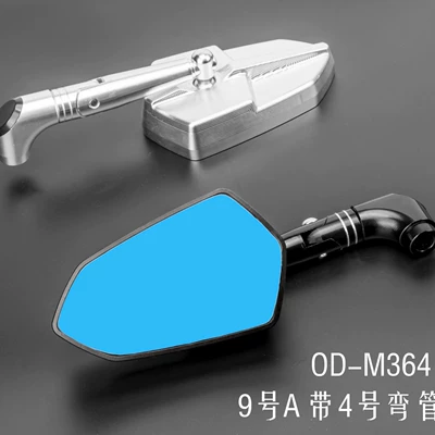 Mirror Universal Electric Vehicle Reversing: Motorcycle rearview mirror