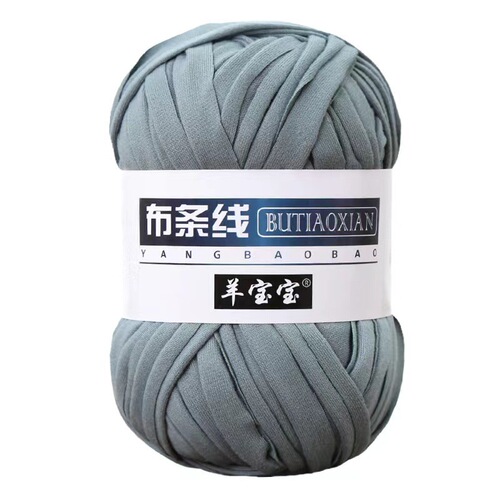 High-Elastic Band Corded Doll Slippers Hyunah Weaving Bag Handmade Knitting DIY Yarn Ball Manufacturer Wholesale
