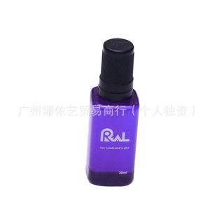 �o�۽Ӱl��l�� ж�zҺ ���zˮwig  remover �ٰlȥ�zˮȥ�zҺ