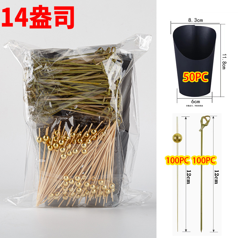 Taza para patatas fritas, taza desechable gruesa para comida rápida, taza para llevar helado, papel kraft, taza para gofres de huevo, se puede personalizar