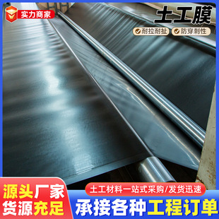 ����Ĥ�~���Bֳ�÷��B��Ĥ�������ܽ�����������Ӛ��hdpe����Ĥ