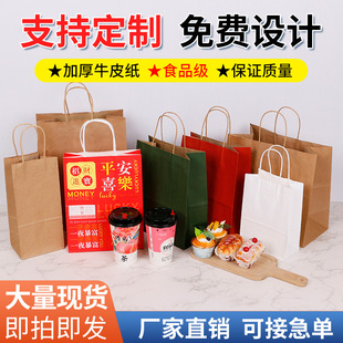 �S��ţƤ�����̲迧���pʳ���u���|���������決����������l
