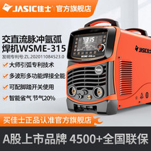��ʿ��ʿ��ֱ���廡��wsme315���I���}�_����380v����ˮ���X��