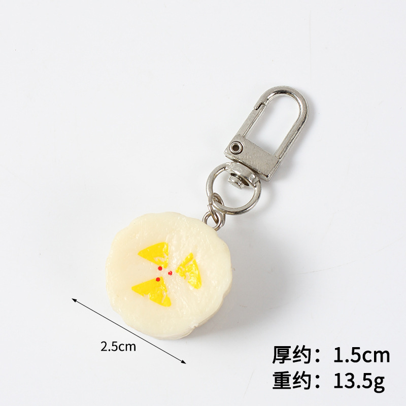 イチゴのスイカのリンゴのみかんのバナナのライチのキーホルダーのアイデアをシミュレーションします。|undefined