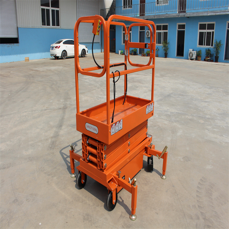 全自行迷你剪叉4米6米商场高空作业平台迷你升降平台 小型升降机