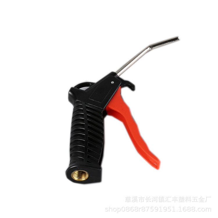 中型塑胶头高压气动吹尘枪(可调） 高压气枪除尘加长嘴气枪吹尘枪
