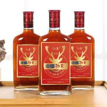 【商超直供】正宗中国劲茸滋补强身35度125ml*520ml纯粮酒枸昭关