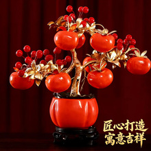 2026���wϲ�c�͏d�blؔ����Ͱ���Ӕ[�����괺���Շ����P����Ʒ