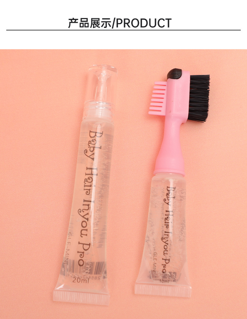 브러시가있는 핑크 젤 10ml + 예비 팩 20ml 키트