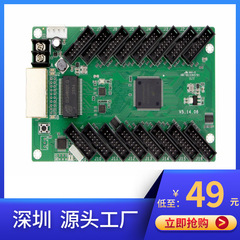 LED ディスプレイシステム受信カード AVIC カード T8T12T16 フルカラースクリーン同期非同期システム受信カード