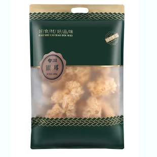 �w��Դ���y��200g/��