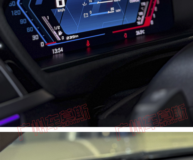 Suitable for Bmw F30 F10 F11 F06 F25 F15 F16 F80 F82 Lcd Instrument Panel with Hud