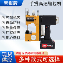 ������ٿp���C�늳س��ʽ��������Ƥ����ڙC�״�����C����C