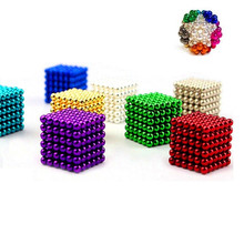 鐵珠成人玩具磁性減壓積磁力片珠片魔麽磨方慈茲滋瓷力球磁鐵益智