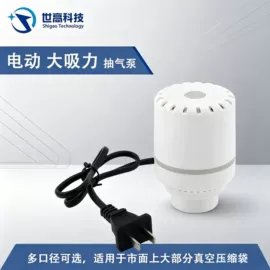 真空压缩袋;充气泵;其他整理用具
