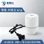 便携式收纳电动真空抽气泵